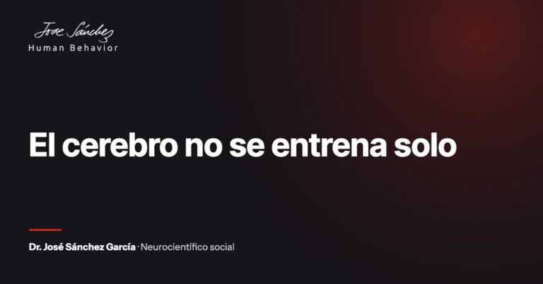 El cerebro no se entrena solo