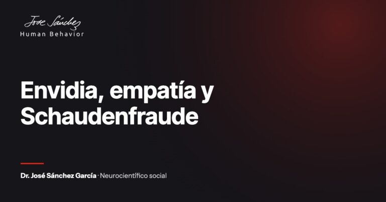 Envidia, empatía y Schaudenfraude