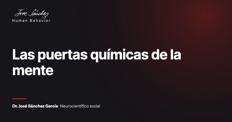 Las puertas químicas de la mente